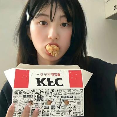 电脑娃娃